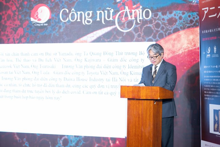 Sự kiện Họp báo công bố dự án opera “Công nữ Anio”